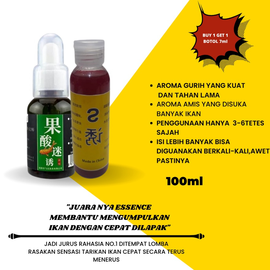 essen S merah viral china 100 ml - joran kecebur essen tingkat tinggi