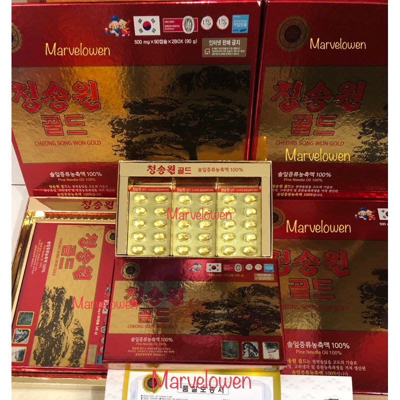 PROMO REDPINE 120 CAPS FREE GIFTS ORIGINAL KOREA🇰🇷