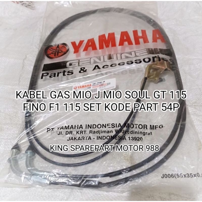 KABEL GAS MIO J 54P 1 set