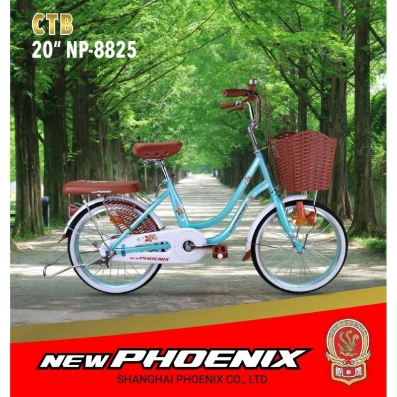 Sepeda mini 20 inch New Phoenix 8825 sepeda keranjang perempuan 20inch