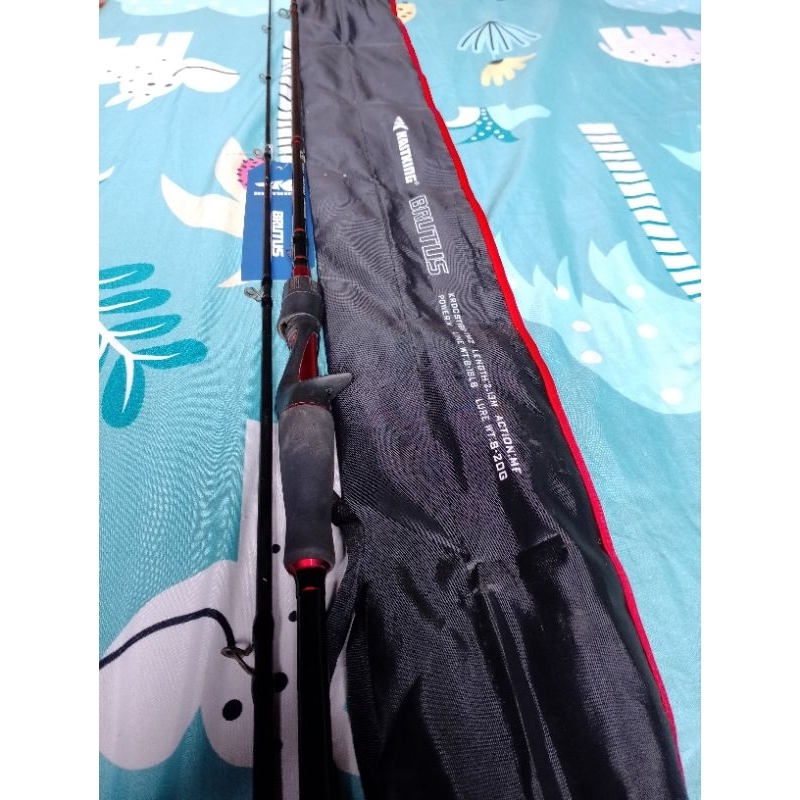 ROD KASTKING BRUTUS SECOND, 213CM ,8-18LB