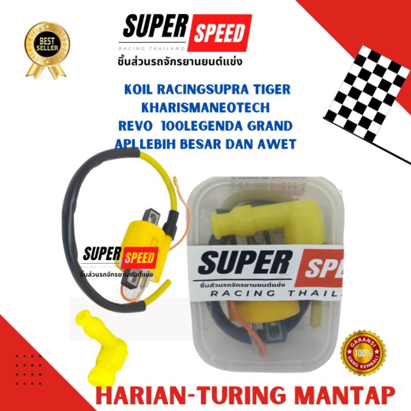 KOIL RACING SMASH SHOGUN SHOGUN 125 SUPER SPEED RACINH THAILANS PLUS PADUD DAN BONUS BUSI RACING