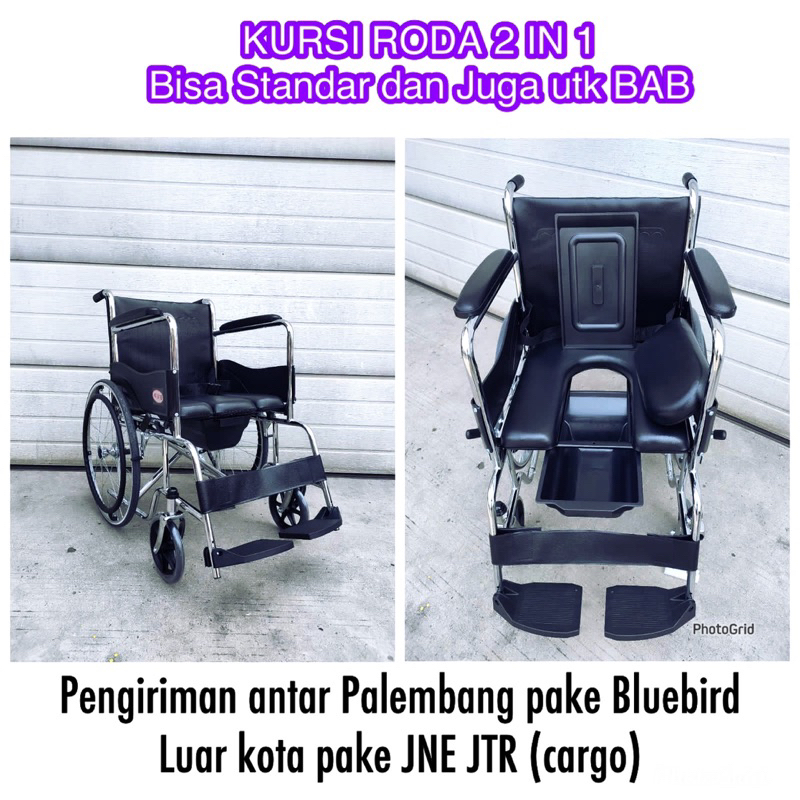 Kursi Roda Commode 2in1 BAB/ Kursi Comode 2 in 1