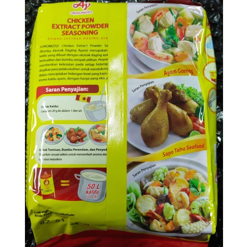 

GFD AJINOMOTO CHICKEN EXTRACT POWDER SEASONING 1 kg