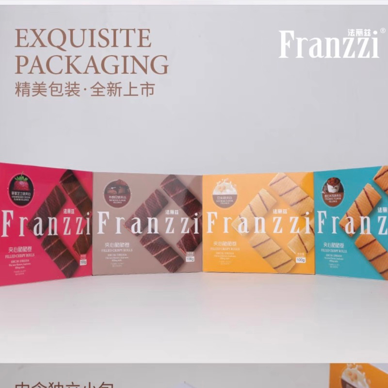 

FRANZZI FILLED CRISPY ROLLS 3 VARIAN RASA 100G