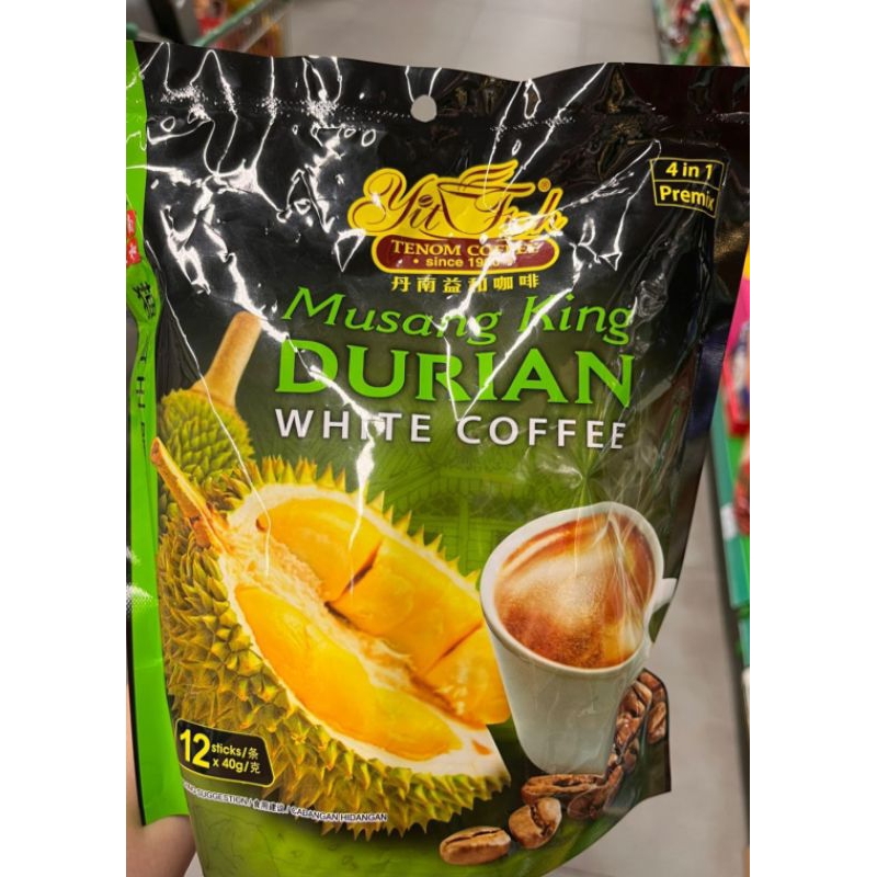 

Tenom Kopi Musang King Durian White Coffe Malaysia