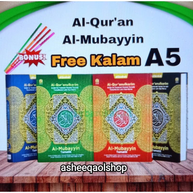 Alquran Al Mubayyin A5 Terjemah Perkata