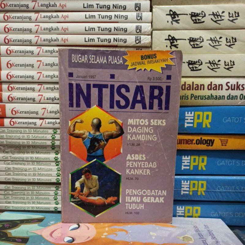 MAJALAH ORIGINAL INTISARI NO. 402 JANUARI 1997 BEKAS