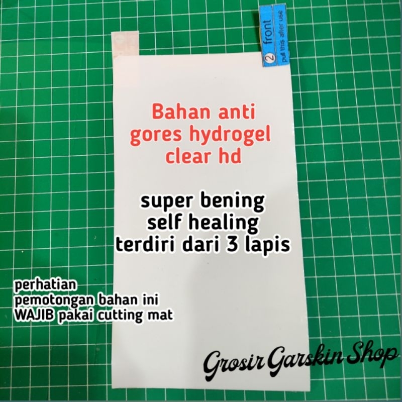 anti gores universal hp handphone laptop tablet netbook double din tape mobil head unit garskin hp bahan anti gores hydrogel