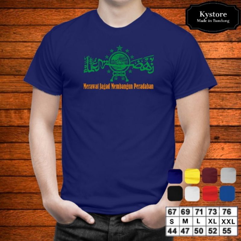 Kaos Islami, Kaos Nahdlatul Ulama, Kaos Ormas, Kaos Organisasi Kemasyarakatan
