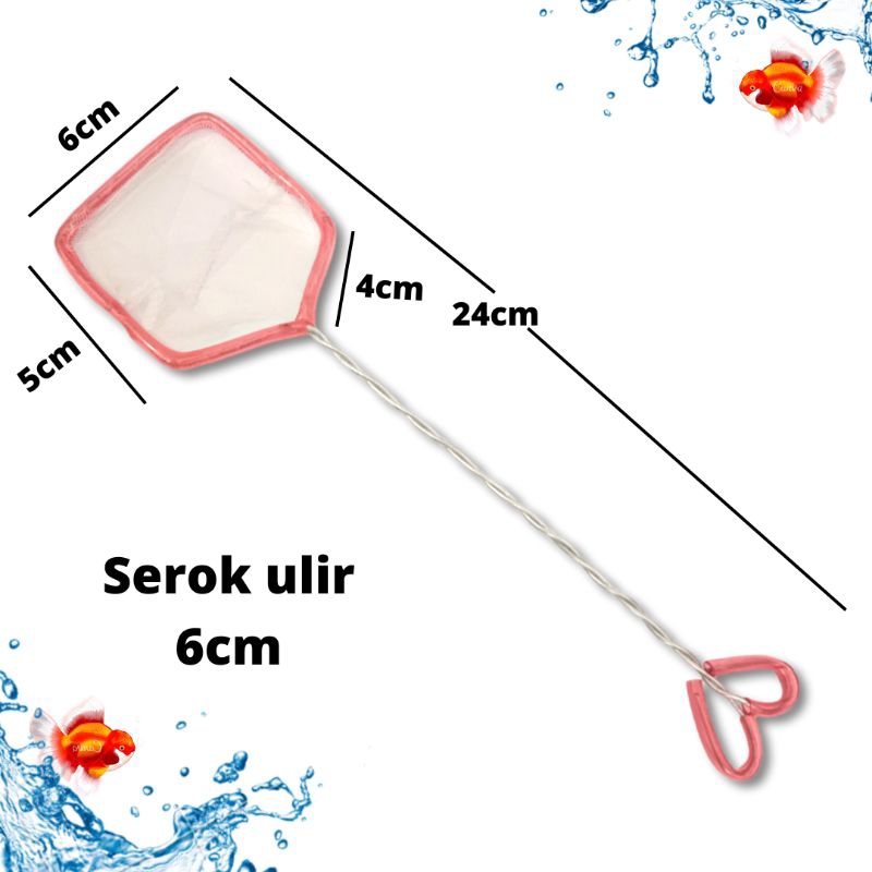 Serok ikan Serok Ulir jaring ikan ukuran 6cm,8cm,10cm,12cm,15cm