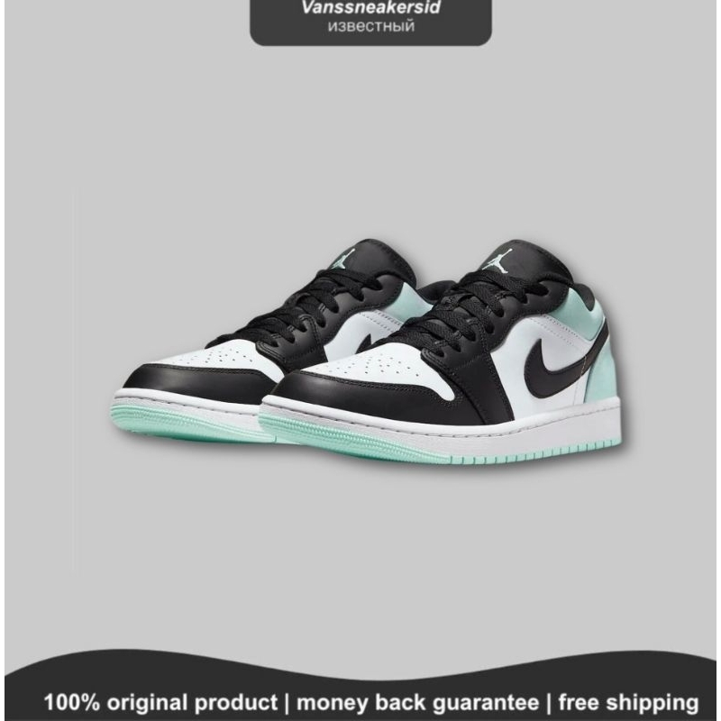 NIKE AIR JORDAN 1 LOW TIE DYE BNIB ORIGINAL