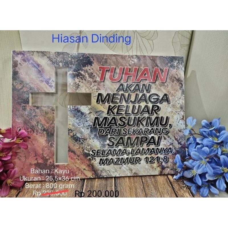 hiasan dinding tuhan akan menjaga