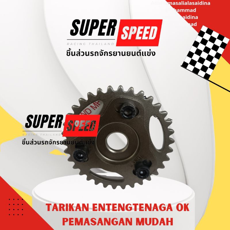 GIGI SENTRIK GESER MIO SOUL MIO SPORTY 34  SUPER SPEED RACING THAILAND