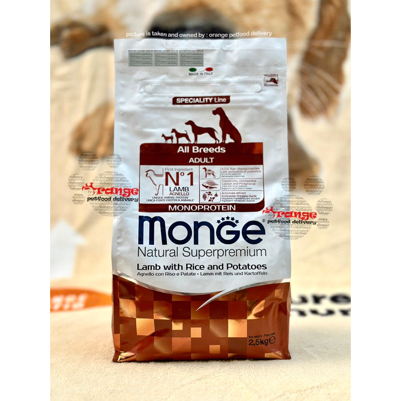 monge all breeds adult lamb with rice and potatoes 2,5 kg - dog food makanan anjing