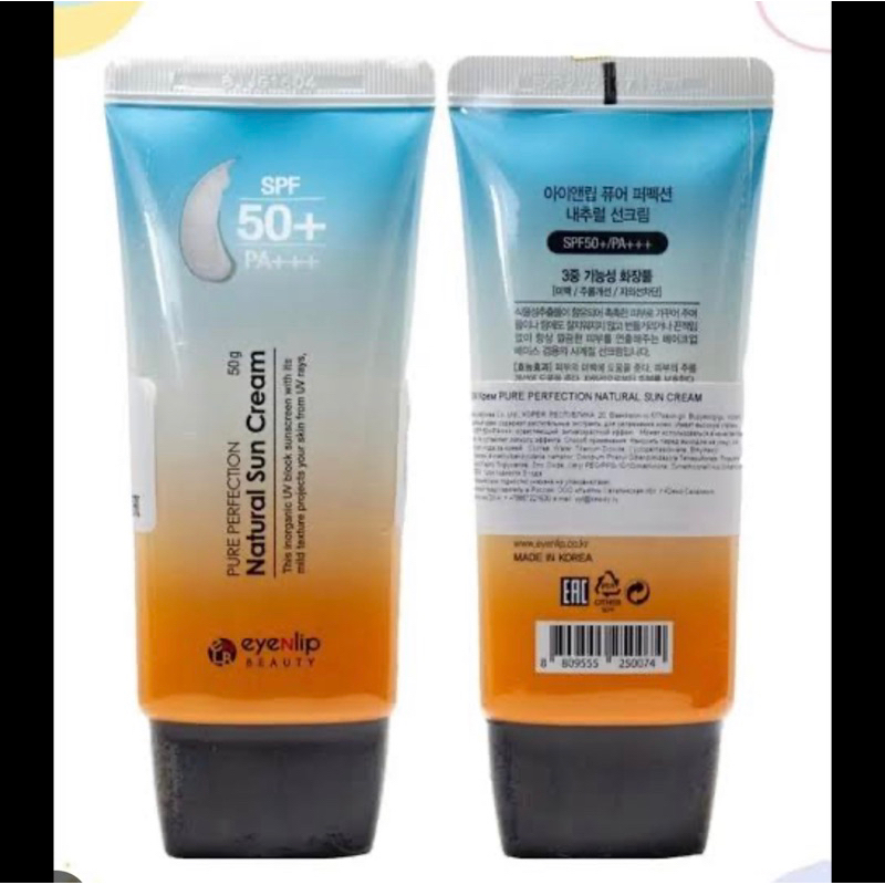 EYENLIP SUN CREAM SPF 50 + pa+++