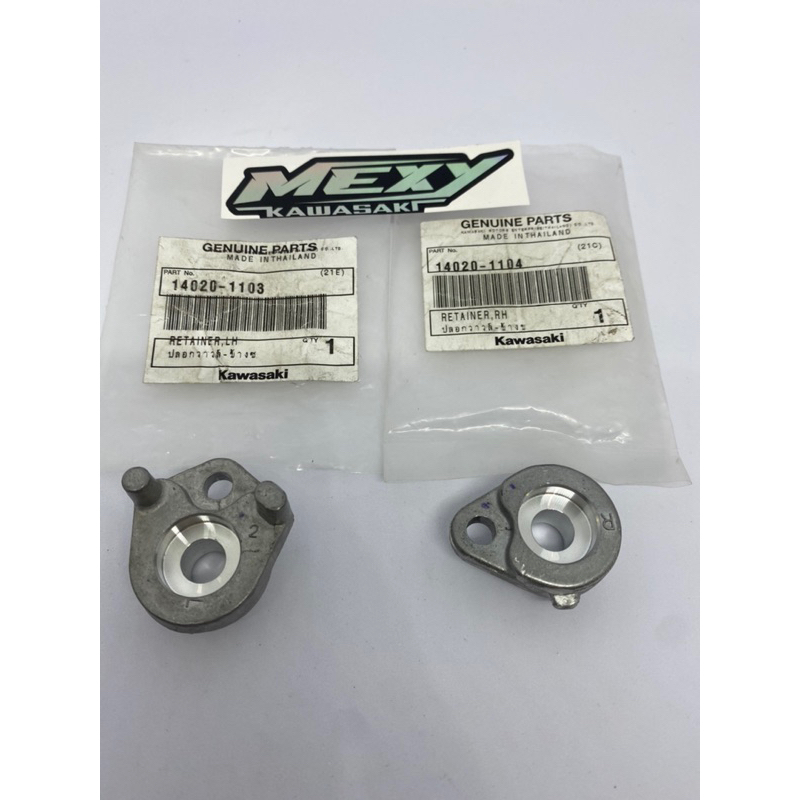 RETAENER MEKANISME SUPERKIPS ATAS NINJA R NINJA RR NINJA SS BLOK BORING ORIGINAL KAWASAKI