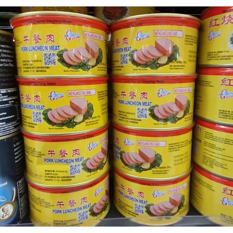 

maling daging kaleng Gulong ma ling canned pork luncheon meat TTS BPOM RI ML