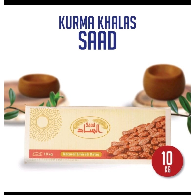 

Kurma Khalas All Merk Uk 10kg,5kg,3kg