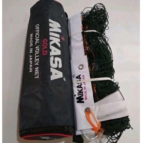 NET VOLI MIKASA GOLD