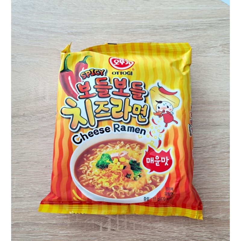 

OTTOGI Spicy Cheese Ramen Instan asli Korea