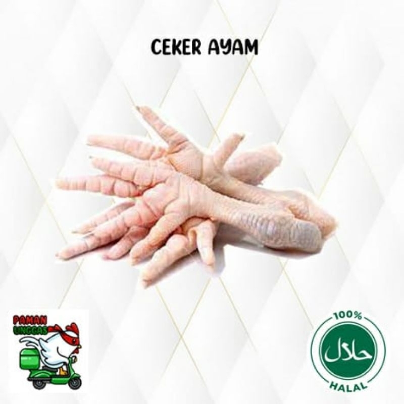 

Ceker Ayam