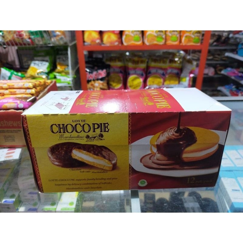 chocopie box isi 12*28gr