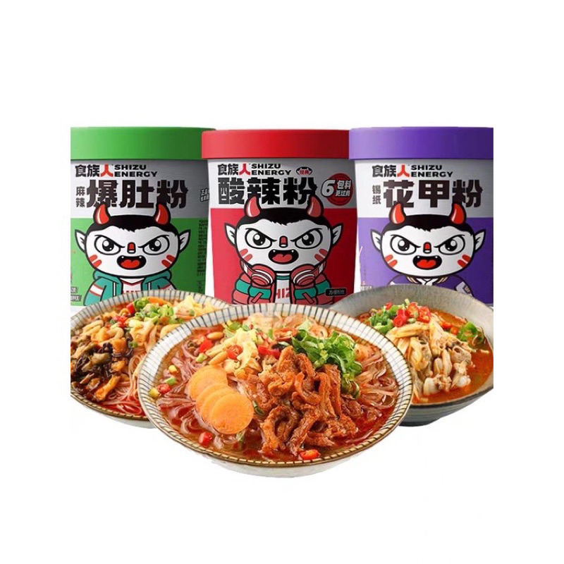 mie cup china - mie instant china -shizuren mie energi instant