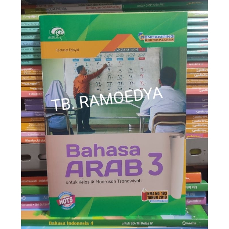 Buku Bahasa Arab untuk MTs kelas IX AQILA