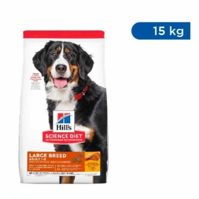 science diet hills adult large breed chicken