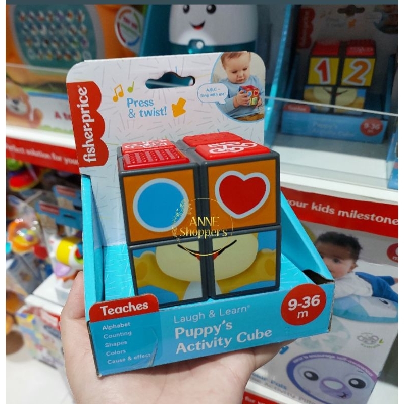 Fisher price puppy activity cube