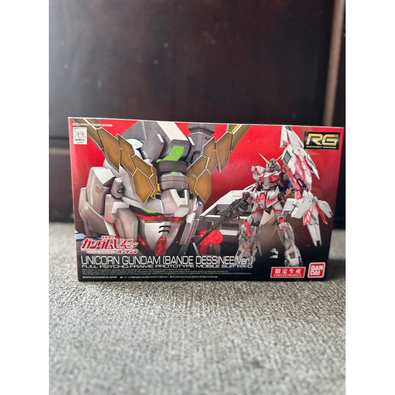 gundam bandai original