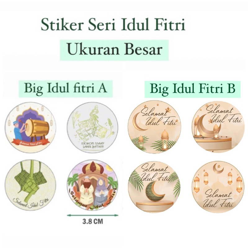 

TUKU17 Stiker Idul Fitri Lebaran thankyou thank you Fancy Sticker Dekor Hias Label Stiker Onlineshop olshop paket