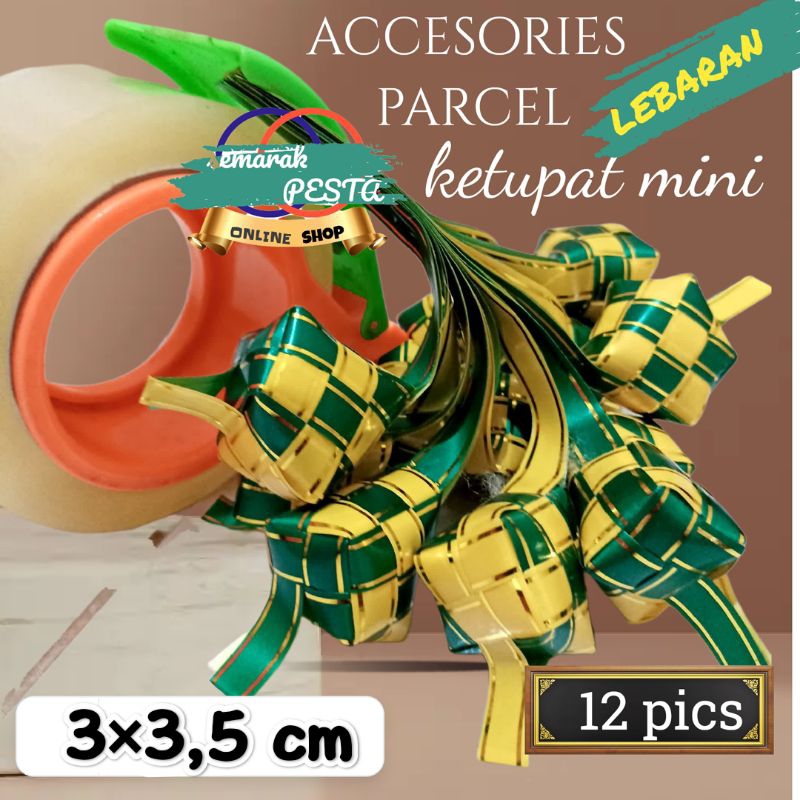 

(banting harga!!!)ketupat mini, ketupat hiasan parcel, ketupat kecil