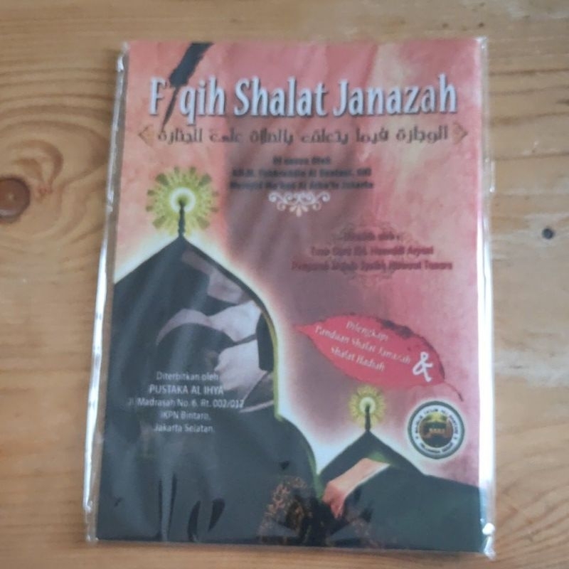 Fiqih Shalat Jenazah