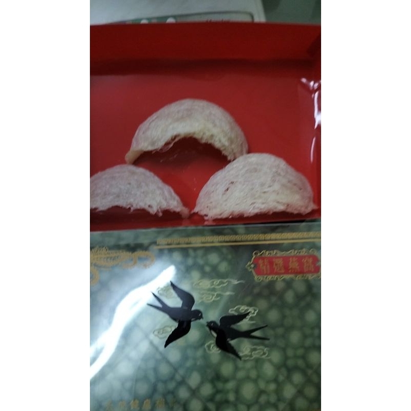 

SARANG BURUNG WALET MANGKOK PREMIUM DAN SUDAH DIBERSIHKAN 100g