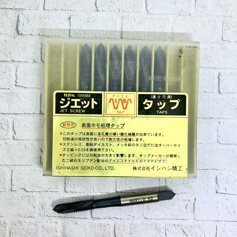 Tap M6x1 PO Merk Seiko Japan baru Tap M6 x 1 Lurus