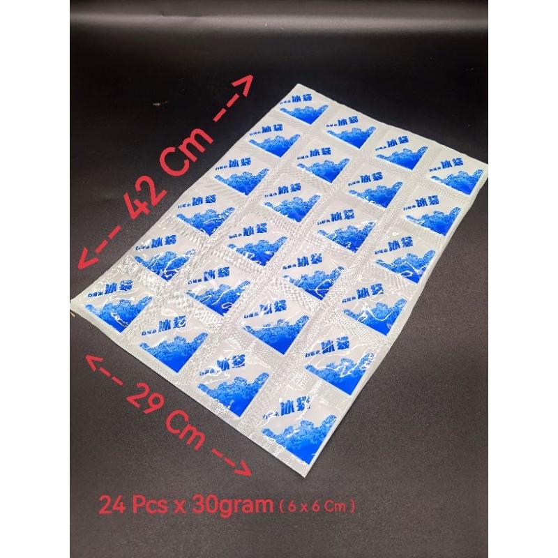 Ice Gel Bag Kemasan, Ice Gel Kemasan, Ice Bag dengan cara menyerap air