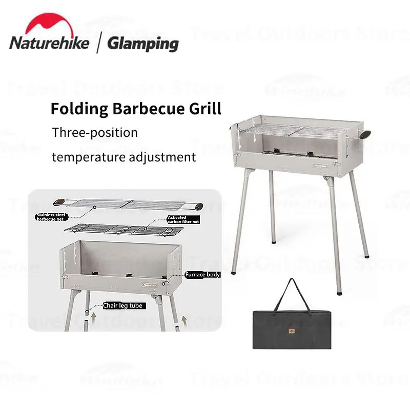BARBEQUE NATUREHIKE CNH22CJ038