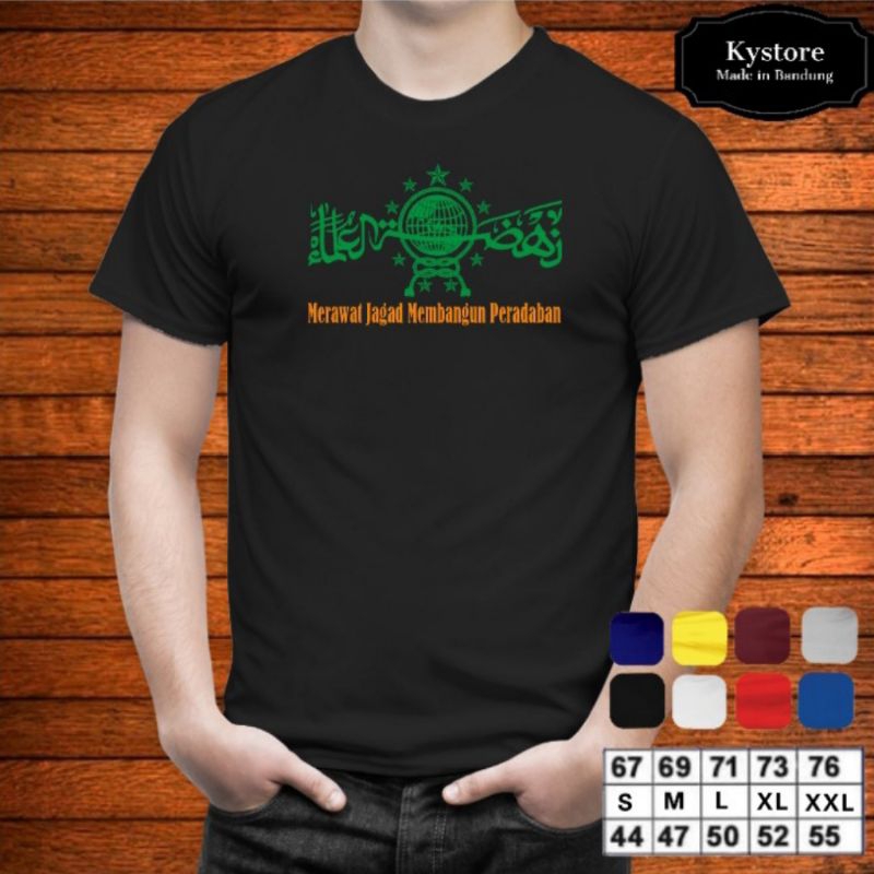 Kaos Islami, Kaos Nahdlatul Ulama, Kaos Ormas, Kaos Organisasi Kemasyarakatan