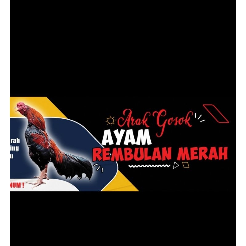 OBAT GOSOK AYAM REMBULAN MERAH PROMO