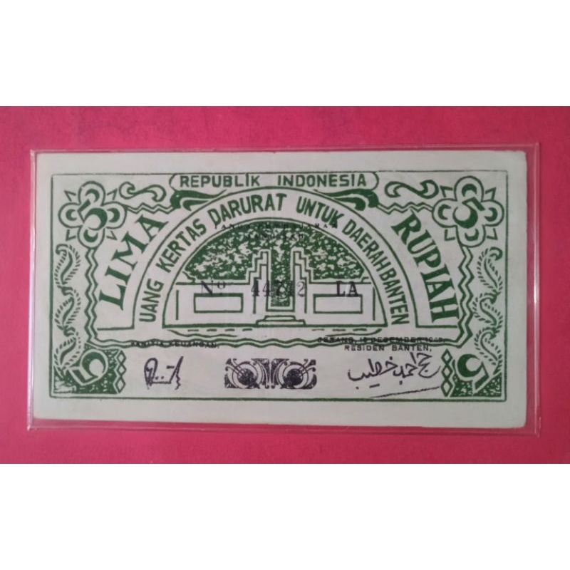 Uang Kuno ORIDA 5 Rupiah Banten VF Bagus Langka