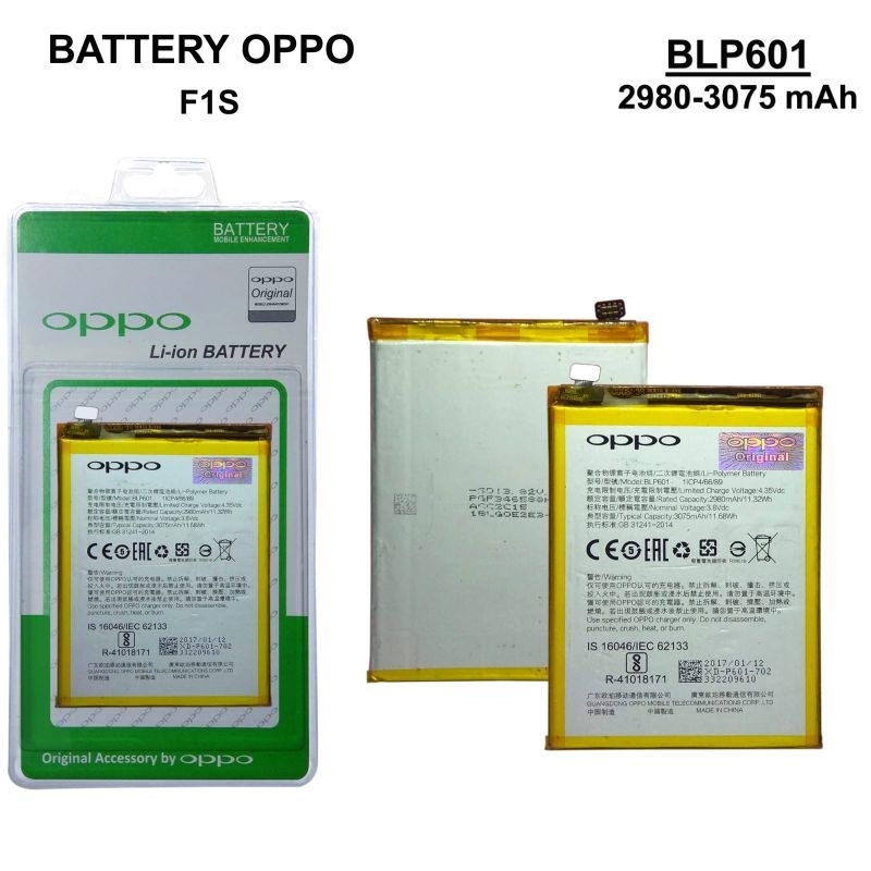 Battery Oppo F1S Original ♧ BLP601