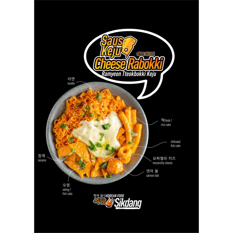 

SikdangHalalKoreanFood