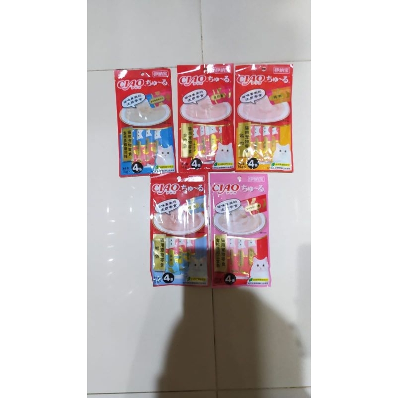 Snack kucing ciao churu all varian terlaris di japan 14grx4pc