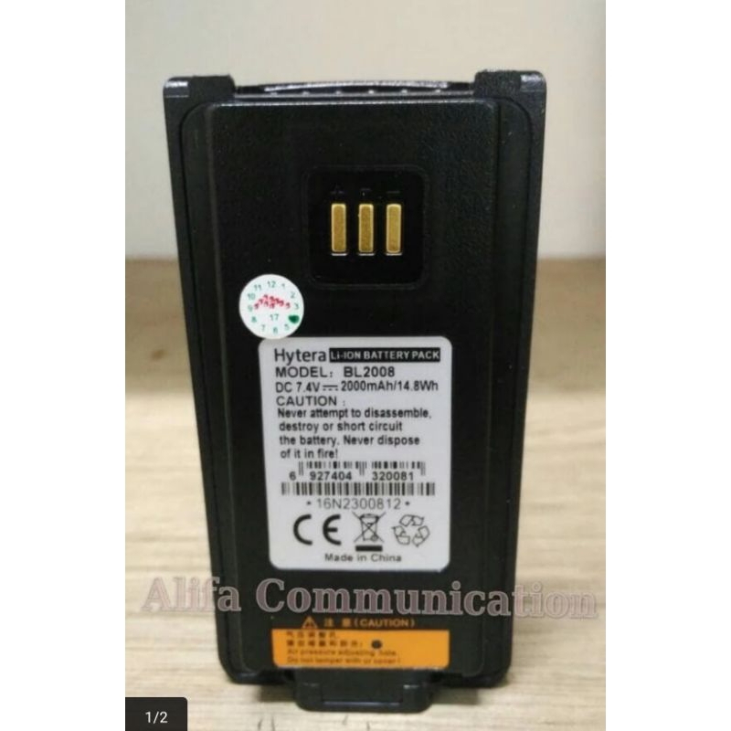 Battery Baterai Hytera BL2008 PD708 PD708G PD788 PD788G