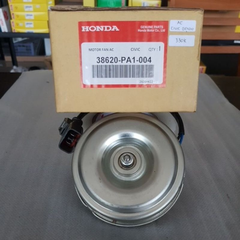 motor extra fan ac honda civic, genio