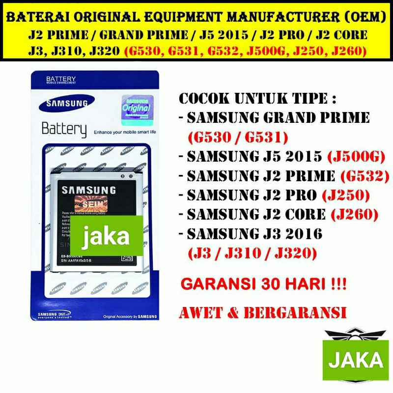 Baterai hp Samsung j2 prem grand PRIME/J3/J2 pro/J5/J5 2016/J7/J7 2016/J2/J1 Ace/j2016