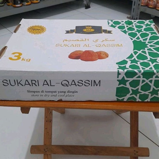 

Kurma Sukari Al Qassim 3kg