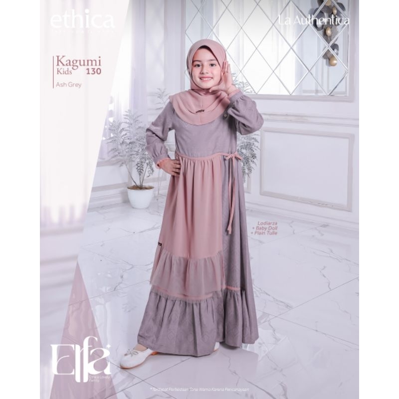 ELFA KIDS || SARIMBIT ELFA 274 ASH GREY